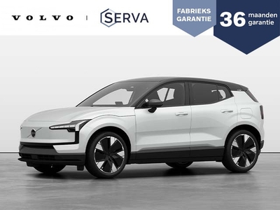 Volvo EX30 Twin Motor Performance Leverbaar rond Q1 2024