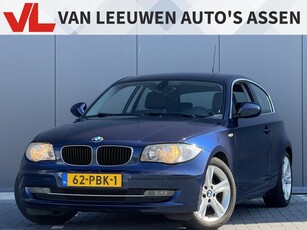 BMW 1-serie 116i Business Line Nieuw binnen