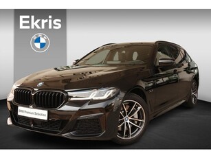 BMW 5 Serie Touring 530e M-Sportpakket Panoramadak