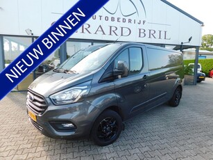 Ford Transit Custom 300 2.0 TDCI L2H1 Trend, Pdc, Navi