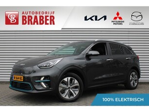 Kia e-Niro DynamicPlusLine 64 kWh Navi 17