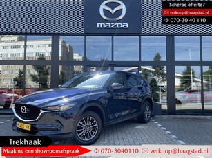 Mazda CX-5 2.0 SkyActiv-G 165 Business Comfort Dealer