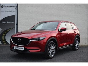 Mazda CX-5 2.5 SkyActiv-G 194 Signature 360 Camera