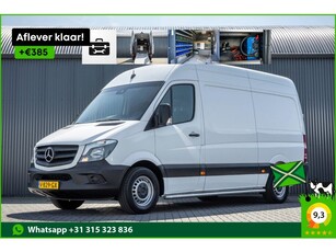 Mercedes-Benz Sprinter 311 CDI L2H2 Euro 6 Volledig