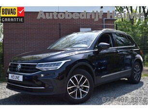 Volkswagen Tiguan 1.5 TSI 150PK DSG LIFE