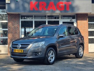 Volkswagen Tiguan Comfort&Design 1.4 TSI 150 pk - 1.800