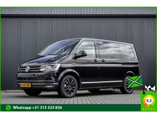 Volkswagen Transporter Multivan T6 2.0 TDI 204 PK