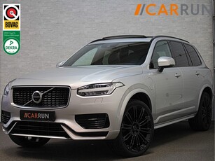 Volvo XC90 2.0 T8 R-Design AWD 360 View Panorama