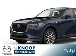 Mazda CX-60 2.5 e-SkyActiv PHEV Exclusive-Line + Driver Assistance Pack + Trekhaak - DIRECT LEVERBAAR