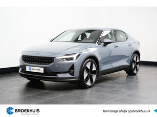 POLESTAR POLESTAR 2 Standard Range Single Motor 69 kWh | Pilot Pack | 20