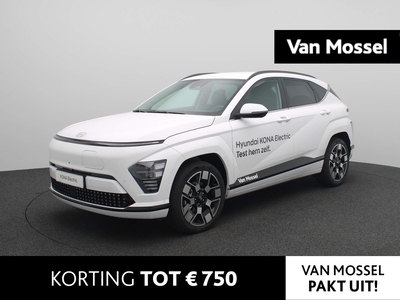 HYUNDAI KONA Electric Premium Sky 65.4 kWh | Nieuw Model | Leder | Bose | Open dak | Stoel ventilatie | Stoel verwarming | Achteruitrijcamera | Adaptive cruise | PDC.