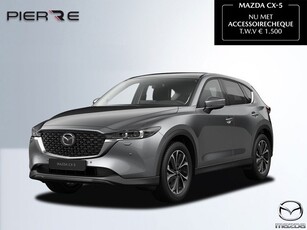 Mazda CX-5 2.0 e-SkyActiv-G 165 Exclusive-Line AUTOMAAT