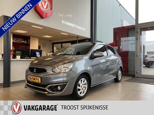 Mitsubishi Space Star 1.0 Intense,Dealeronderhouden,5 Deurs,5 Zits,Airco,Elektrischpakket,Bluetooth met Spraakbediening,Lage Kilometerstand,Nieuwstaat