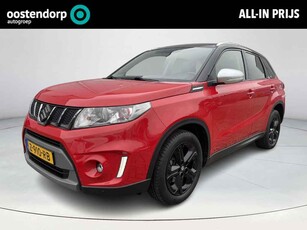 Suzuki Vitara 1.4 S