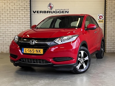 Honda HR-V 1.5 i-VTEC Comfort | Carplay | Cruise | Stoelverwarming | All-in rijklaarprijs