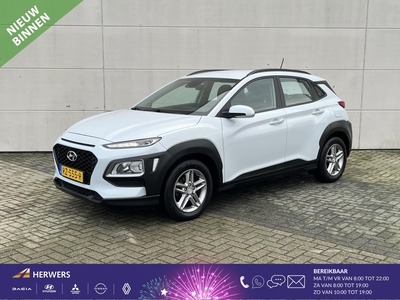 HYUNDAI KONA 1.0T Comfort / Achteruitrijcamera / Climate Control / Cruise Control / Parkeersensoren v+a / Trekhaak /