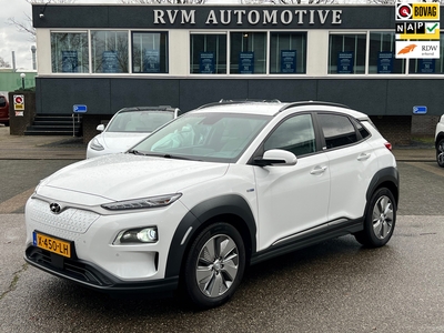 HYUNDAI KONA EV Premium 64 kWh SUBSIDIE MOGELIJK | STOELVER. + STUURVERW. | CAMERA | VOLLEDIG ONDERHOUDEN |