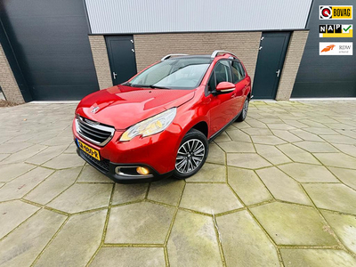 Peugeot 2008 1.2 PureTech Active |AIRCO|TREKHAAK|Dakrails|Sensoren achter|Panoramadak