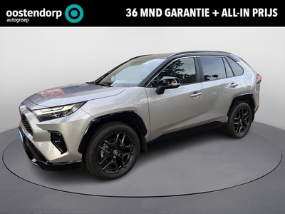 TOYOTA RAV4 2.5 Hybrid AWD GR SPORT plus