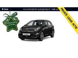 Kia Picanto 1.0 DPi ComfortLine Voorraad actie Kleuren