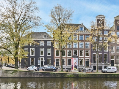 Herengracht 530 D