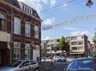 Apartment te huur in Arnhem