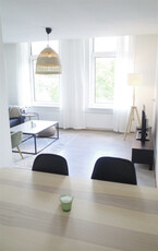 Appartement te huur Adamshofstraat, Rotterdam