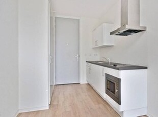 Apartment te huur in Eindhoven