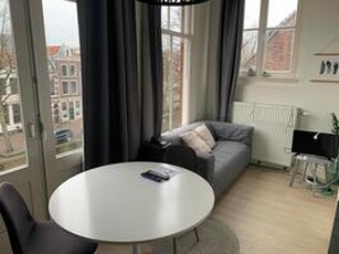 Apartment te huur in Gouda