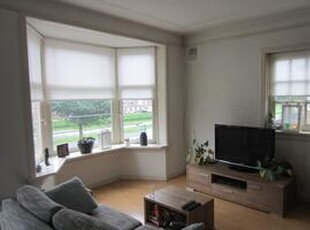 Apartment te huur in Arnhem