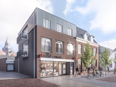 Marktveld in Vught (76m2)