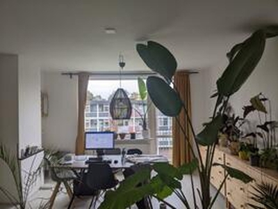 Appartement te huur in Eindhoven