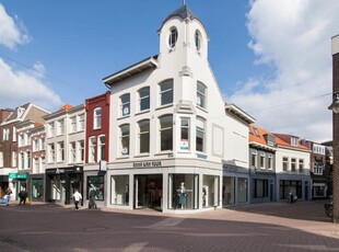 Appartement in Gouda met 2 kamers