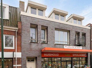 Oostvoorstraat 29A, Dinteloord