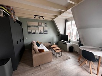 Appartement te huur in Leeuwarden