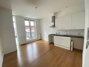 Appartement te huur in Leeuwarden