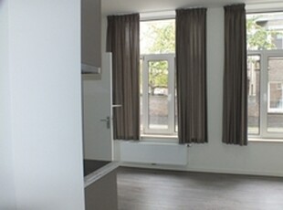 Appartement te huur in Maastricht