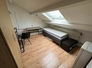 Appartement te huur in Maastricht