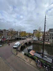 Amsterdam - Keizersgracht