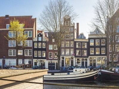 Oude Waal in Amsterdam (80m2)