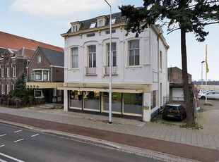 Kamer te huur Amsterdamseweg, Arnhem