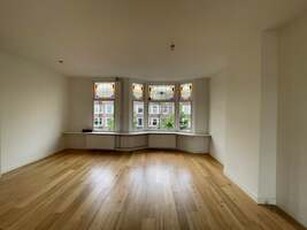 Apartment te huur in Schiedam