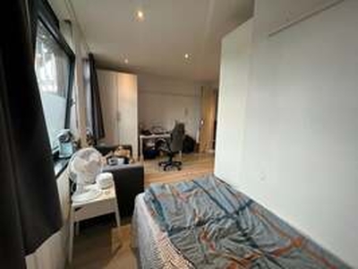 Apartment te huur in Eindhoven