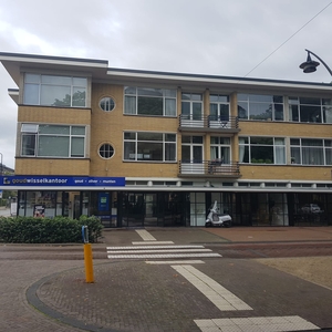 Appartement Slotlaan in Zeist