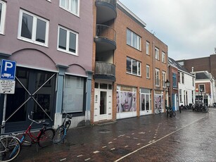 Bovenwoning Lange Koestraat, Utrecht huren?