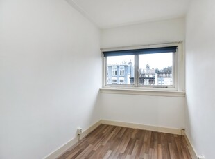 Kamer te huur Hommelseweg, Arnhem