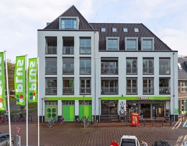 Amsterdamsestraatweg in Abcoude (230m2)