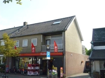 Dorpstraat in Ulvenhout (50m2)