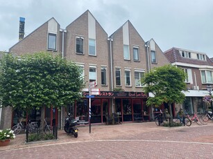 Appartement in Amstelveen met 3 kamers