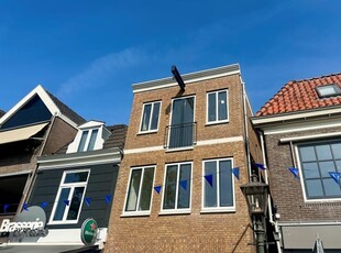 Appartement in Breukelen met 3 kamers